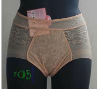 Janira Carey Magic Band Culotte taille haute - - XXL