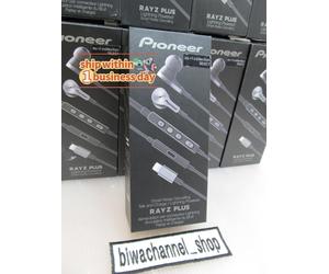 NEUF | Écouteur antibruit Pioneer Rayz Plus SE-LTC5R-T Lightning-Powered BLK