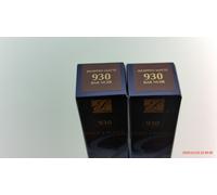Neuf ESTEE LAUNDER PURE COLOR #930 Bar Noir 9ml Rouge À Lèvres Mat