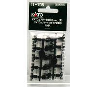 NEUF KATO N échelle : coupleur à verrouillage serré Kato 11-705 type B (noir/...