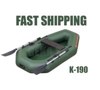 Neuf Kolibri K-190 Gonflable Aviron Bateau Qualité Premium Pêche Kayak Canot