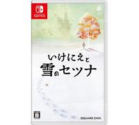 Neuf Nintendo Interrupteur Ikenie Pour Yuki Non Setsuna Square Enix import japon