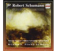 Neuhaus Heinrich - Kreisleriana OP 16 (1838) [Import]