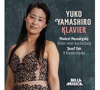 Neuhold,Günter/Badische Staatskapelle - Yuko Yamashiro, Klavier