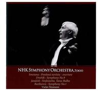 Neumann Dirige Smetana, Dvorak, Janacek Et Beethoven