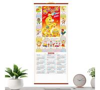 Nevalerra Calendrier 2026 - Planificateur mensuel à suspendre - Calendrier mural chinois traditionnel de l'année du cheval | Planification pour bureau, école, salle de ortoir, maison, Nouvel
