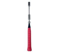 Nevalerra Raquette de badminton Powertrainer solo de badminton - Utilisez votre force effe - Entraîneur d'oscillation réglable - Aide à l'entraînement amovible - Accessoire d'entraînement de badminton
