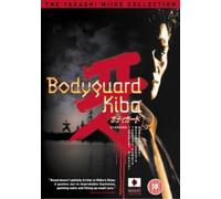 Bodyguard Kiba , (Subtitled)