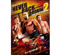 Never Back Down 2 [Import allemand]