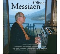 Never Before Released