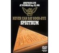 Never Can Say Goodbye:Live [Import allemand]