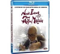 Never-Ending Man : Hayao Miyazaki Combo Blu-ray DVD E