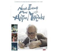 Never-Ending Man: Hayao Miyazaki [Import]