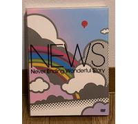Never Ending Wonderful Story【初回生産限定仕様】 [DVD]