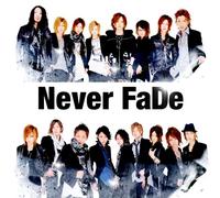 Never Fade - Yakusoku No Yubiwa