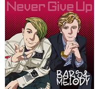 Never Give Up(DVD付)