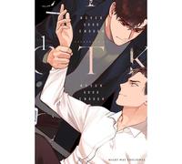 Never Good Enough, Vol 1