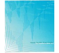 Never Louder Than Lovely - for Heaven's Sake You