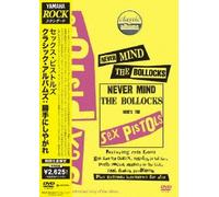 Never Mind the Bollocks [Import allemand]