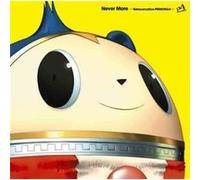 Never More - Persona 4 Rinne Tensei