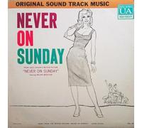 never on sunday LP
