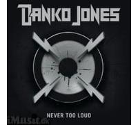 Never too loud