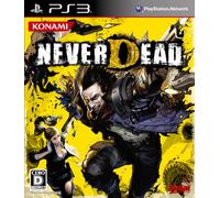 NeverDead PS3 JPN/ASIA Version
