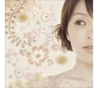 Neverland (Japan Version) [DE Import]