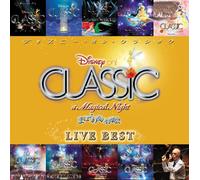 NEVERLAND ORCHESTRA - Disney on Classic-Live Best SP [Import Allemand]