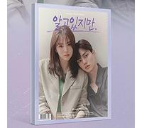 Nevertheless OST - Nevertheless OST 2021 Korea JTBC Drama. 1ea CD+88p Photo Book+2ea Post Card+1ea Sticker+2ea Photo Film+1ea Tattoo Sticker+1ea Folding Poster(On pack)