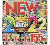 NEW 2022 BUZZ J-POP NO.1 BEST 155