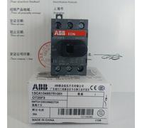 NEW ABB for Isolating switch OT25F3 1SCA104857R1001
