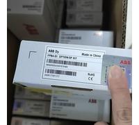 NEW WITHOUT PACKAGE / NEUF SANS EMBALLAGE ABB FPBA-01