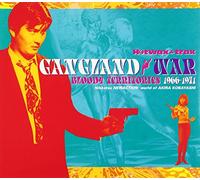 New Action Kobayashi Akira No [Import allemand]