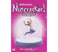 New Adventures-Matthew Bourne'S Nutcracker [Edizione: Giappone] [Import]