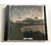 New Age Renaissance - Music for Meditation [Import]