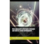 New approach to the basic concepts and laws of social development
