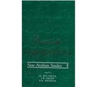 New Arabian Studies 5
