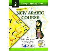 New Arabic Course For English-Speaking Students Book 2