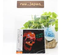 New Archie Shepp Jazz CD(SHM-CD) "The Magic Of Ju-Ju" Japan OBI E