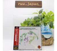 New ARTHUR RUBINSTEIN-SCHUBERT. SHCUMANN & BRAHMS: PIANO TRIOS-JAPAN 3 CD