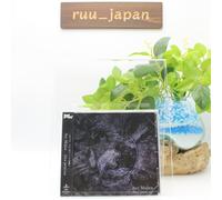 Ave Mujica – Alea jacta est – CD – Édition standard