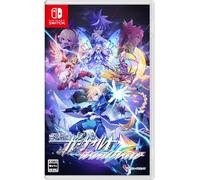 Azure Striker Gunvolt: Triangle Edition - Switch (Japanese Import)