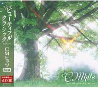 New Beautiful Classics 1: Cm Hits [Import]