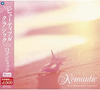 New Beautiful Classics 10: Romantic [Import]