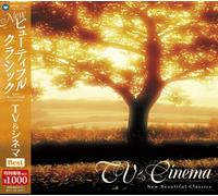 New Beautiful Classics 2: TV & Cinema [Import]