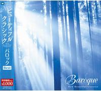 New Beautiful Classics 4: Baroque [Import]