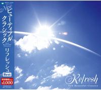 New Beautiful Classics 9: Refresh [Import]