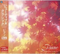 New Beautiful Classics - Vol. 8-Piano