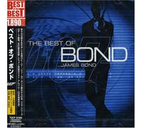 New Best of James Bond - Original Soundtrack